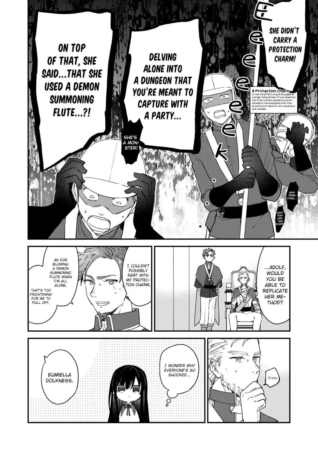 Villainess Level 99 ~I may be the Hidden Boss but I'm not the Demon Lord~ Chapter 2 13